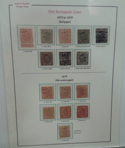 Jammu and Kashmir stamps